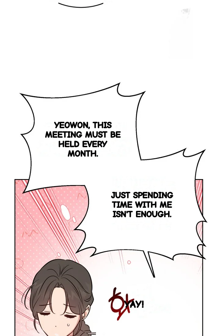 Art Of Intimacy Chapter 34 - Page 88