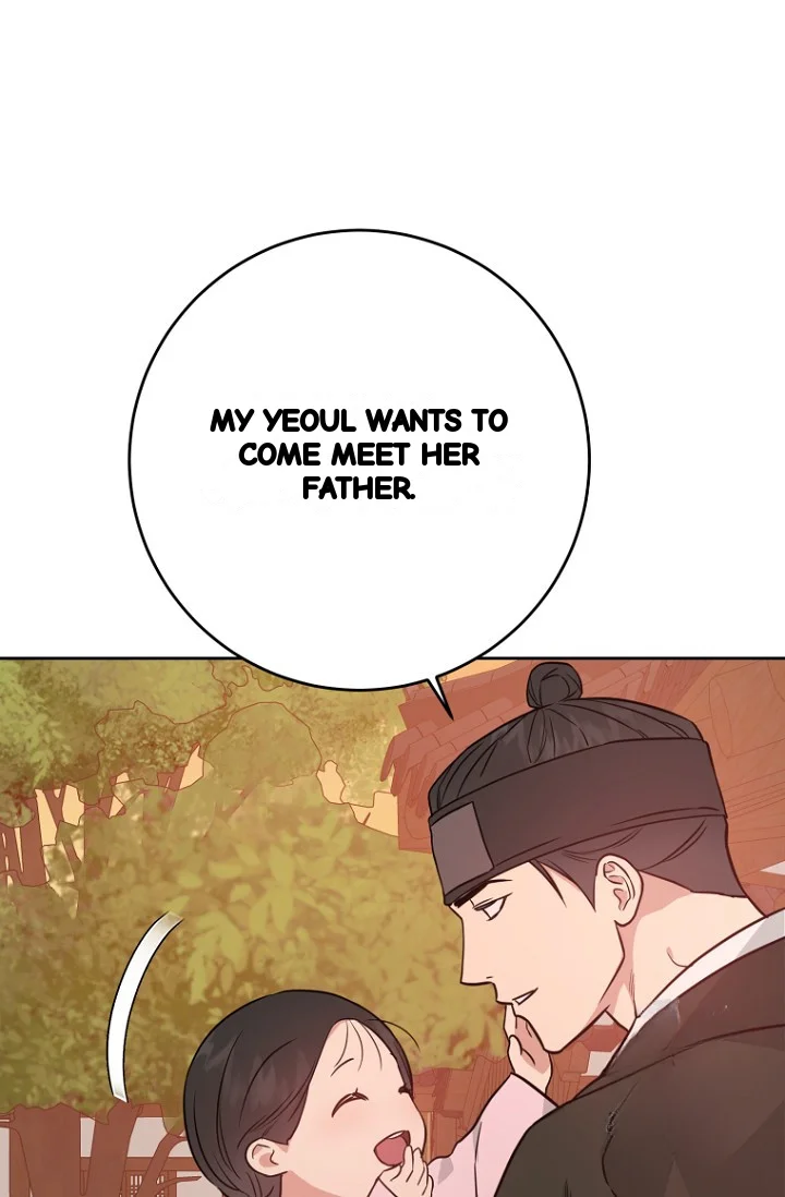 Art Of Intimacy Chapter 34 - Page 91