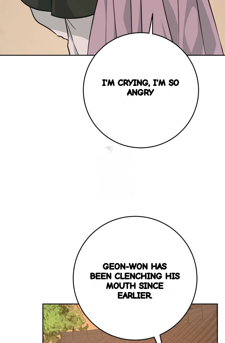 Art Of Intimacy Chapter 34 - Page 96