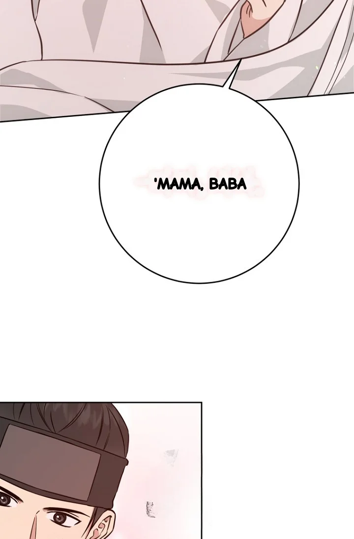Art Of Intimacy Chapter 34 - Page 99