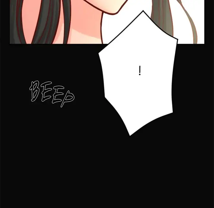As Fate Would Have It Chapter 12 - Page 104