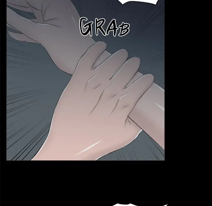 As Fate Would Have It Chapter 17 - Page 73