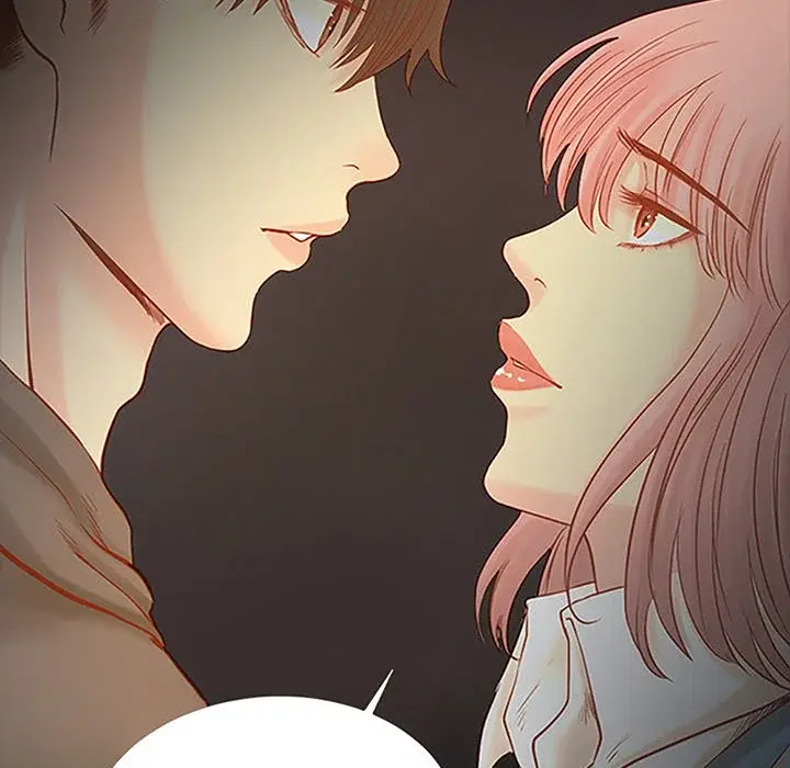 As Fate Would Have It Chapter 18 - Page 104