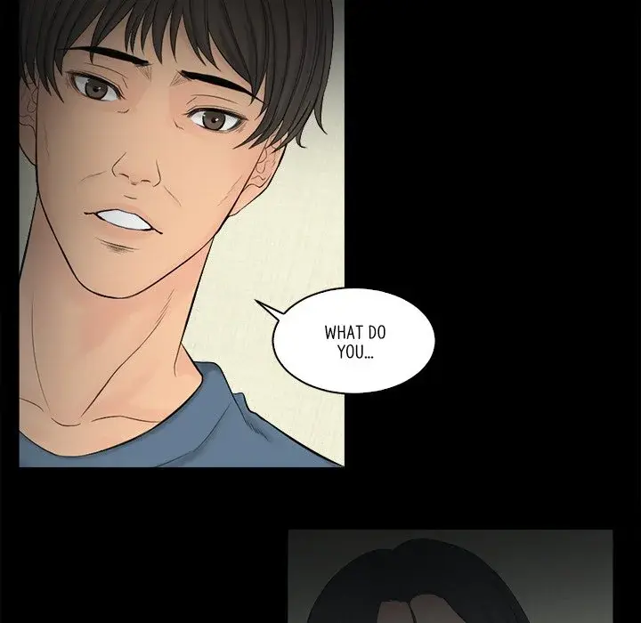 As Fate Would Have It Chapter 24 - Page 15