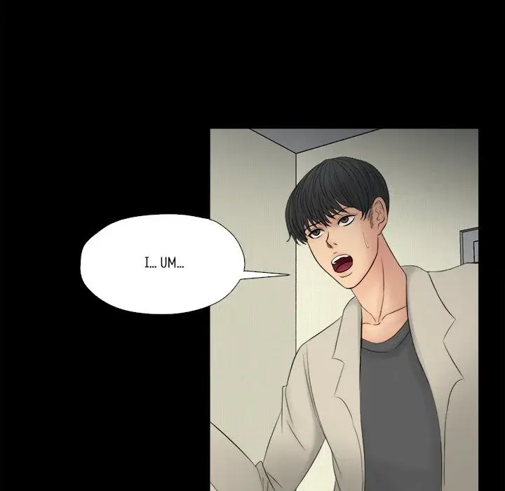 As Fate Would Have It Chapter 25 - Page 17
