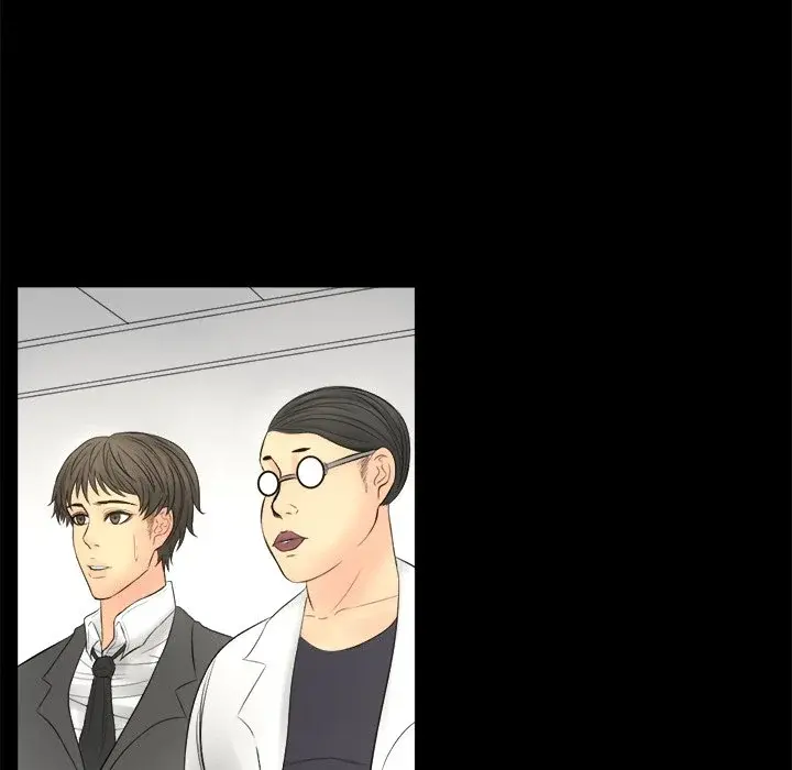 As Fate Would Have It Chapter 25 - Page 81