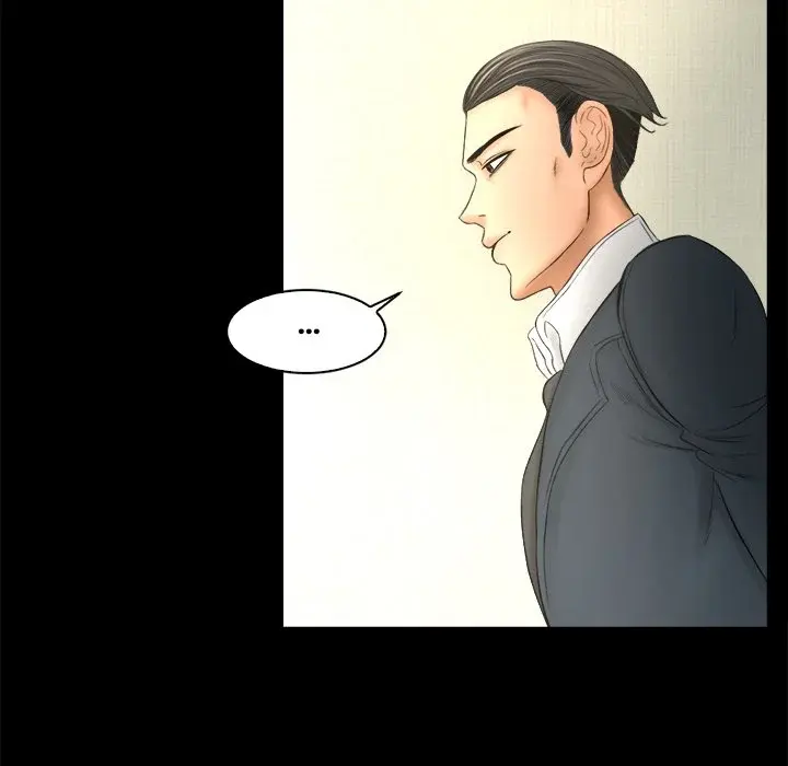 As Fate Would Have It Chapter 26 - Page 73