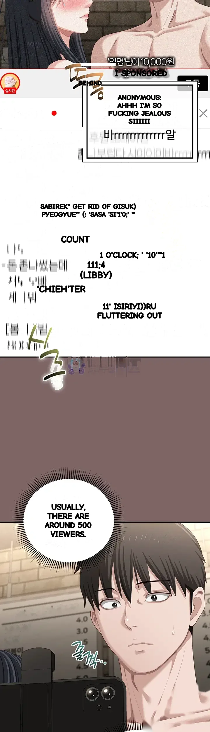 As Written In The Lewd Note Chapter 11 - Page 10