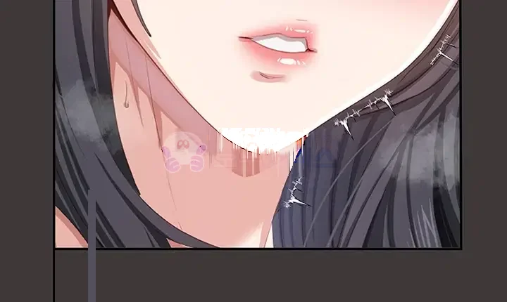 As Written In The Lewd Note Chapter 11 - Page 20