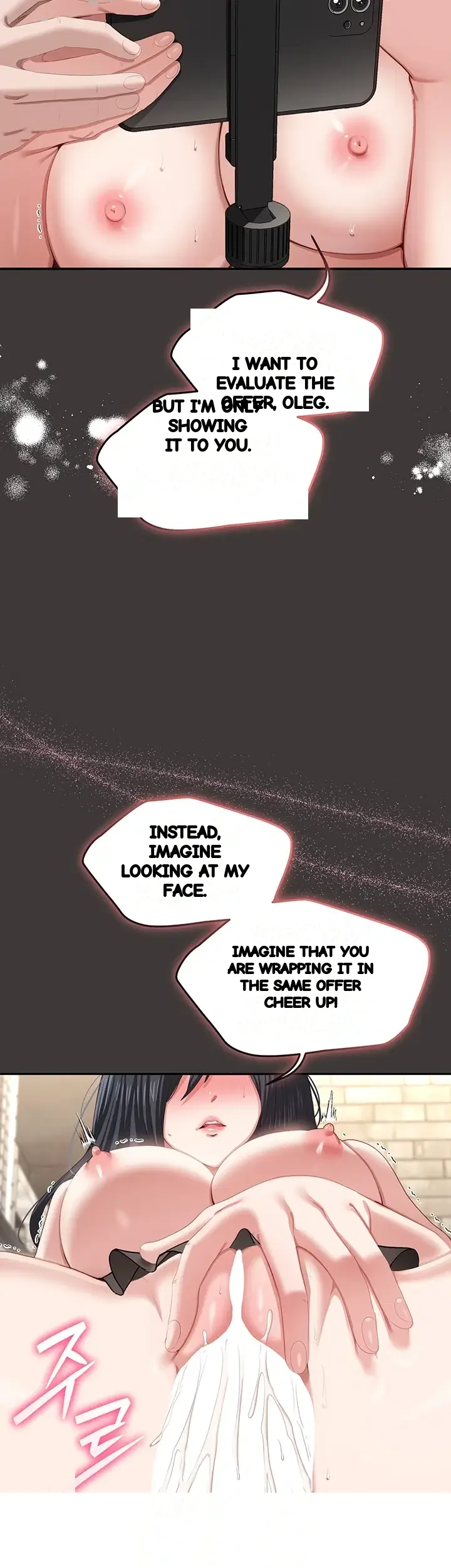 As Written In The Lewd Note Chapter 11 - Page 38