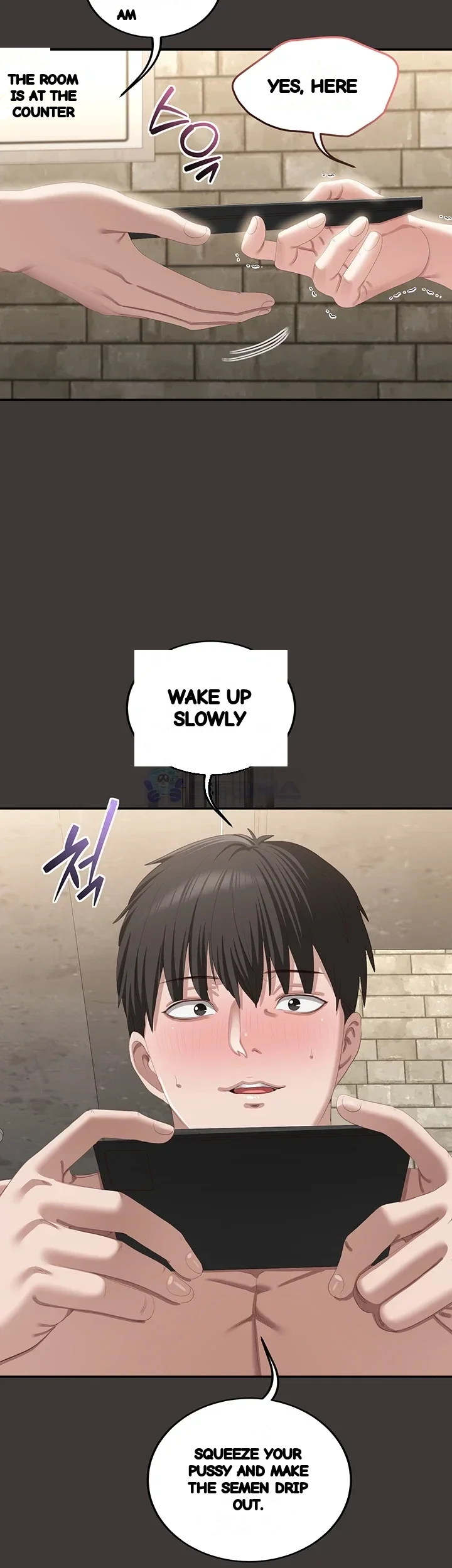 As Written In The Lewd Note Chapter 11 - Page 44