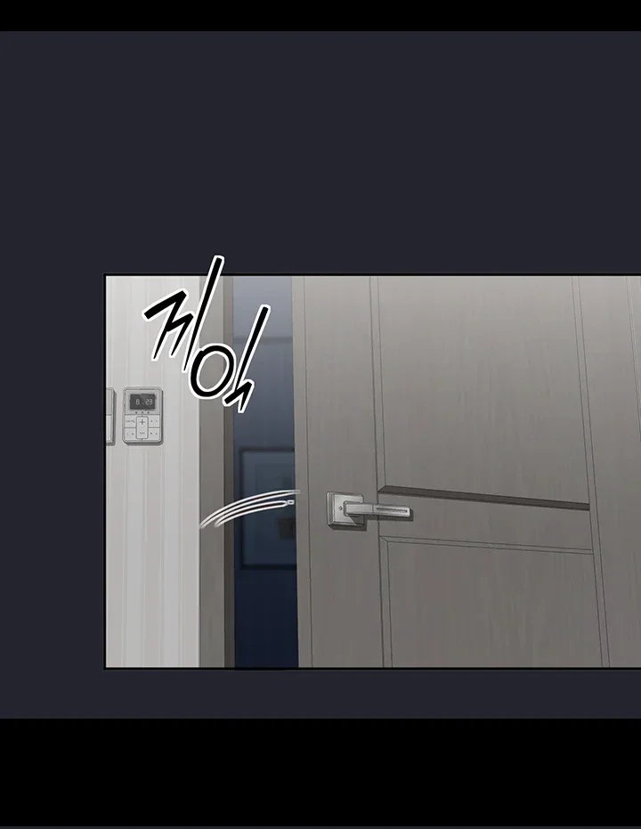 As Written In The Lewd Note Chapter 11 - Page 52