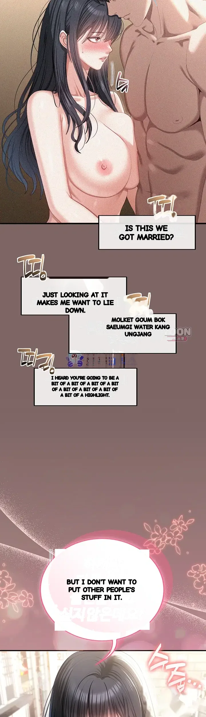 As Written In The Lewd Note Chapter 11 - Page 8