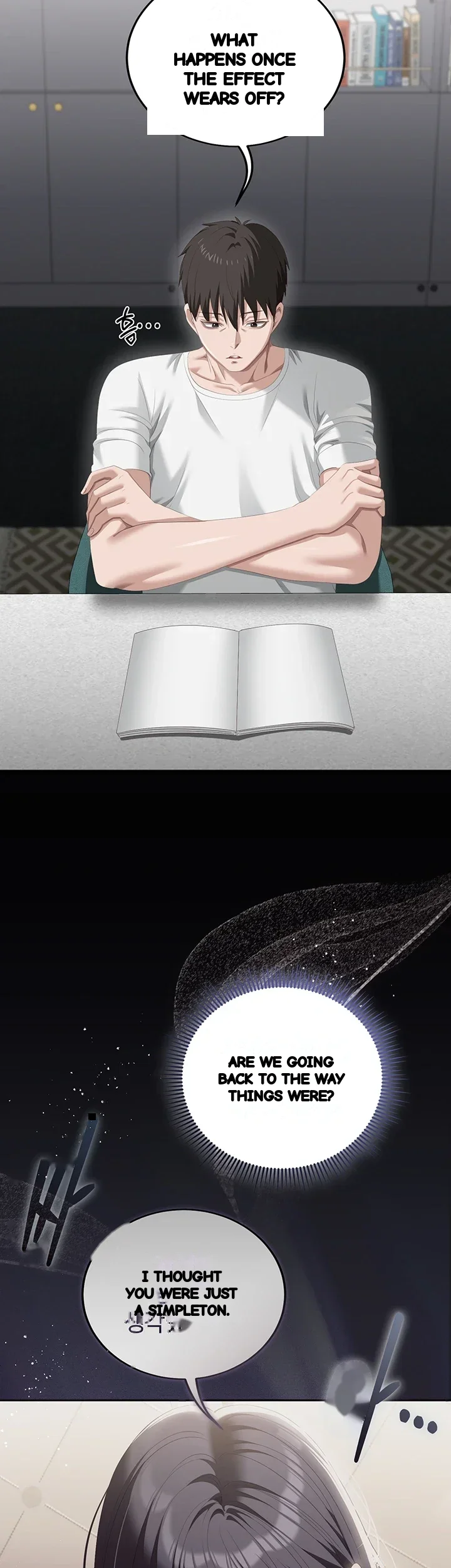 As Written In The Lewd Note Chapter 12 - Page 11
