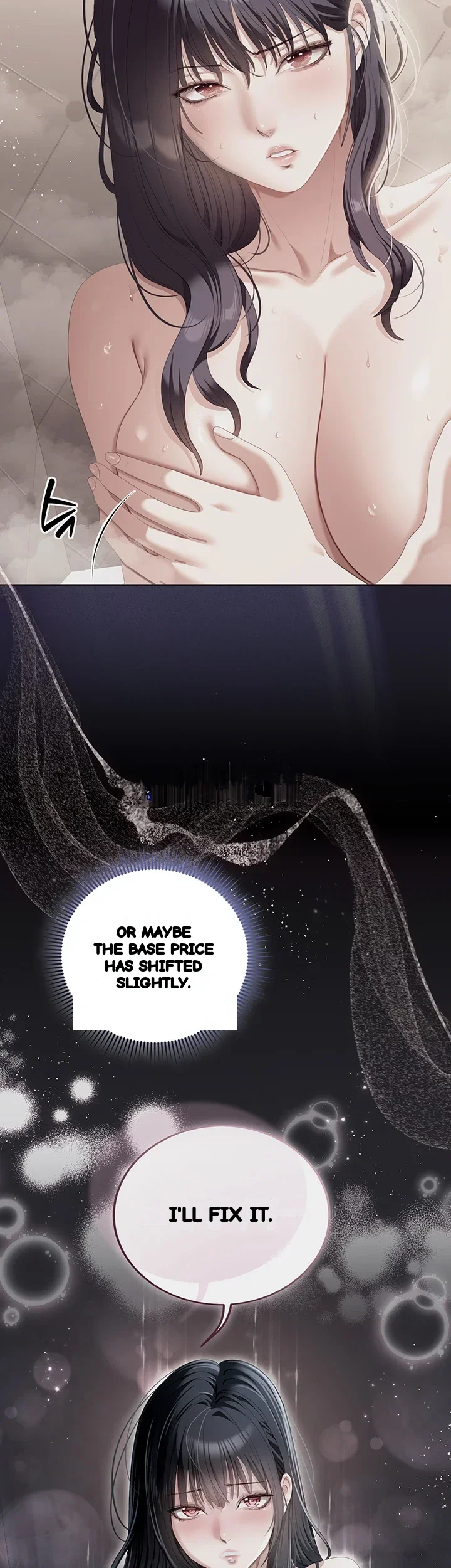 As Written In The Lewd Note Chapter 12 - Page 12