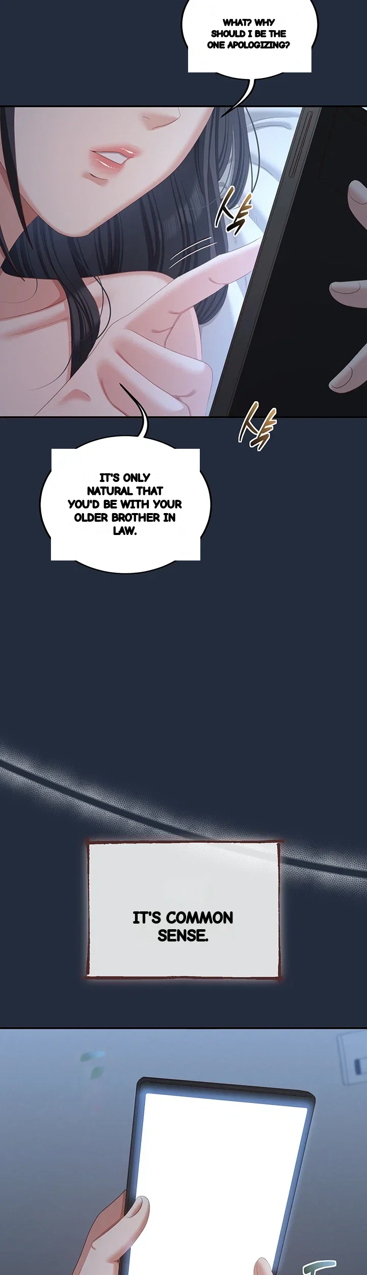 As Written In The Lewd Note Chapter 12 - Page 17