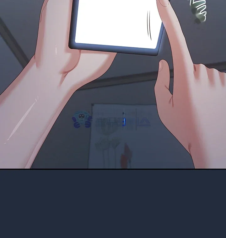 As Written In The Lewd Note Chapter 12 - Page 18