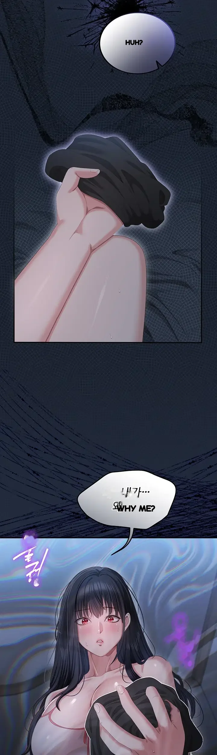 As Written In The Lewd Note Chapter 12 - Page 31