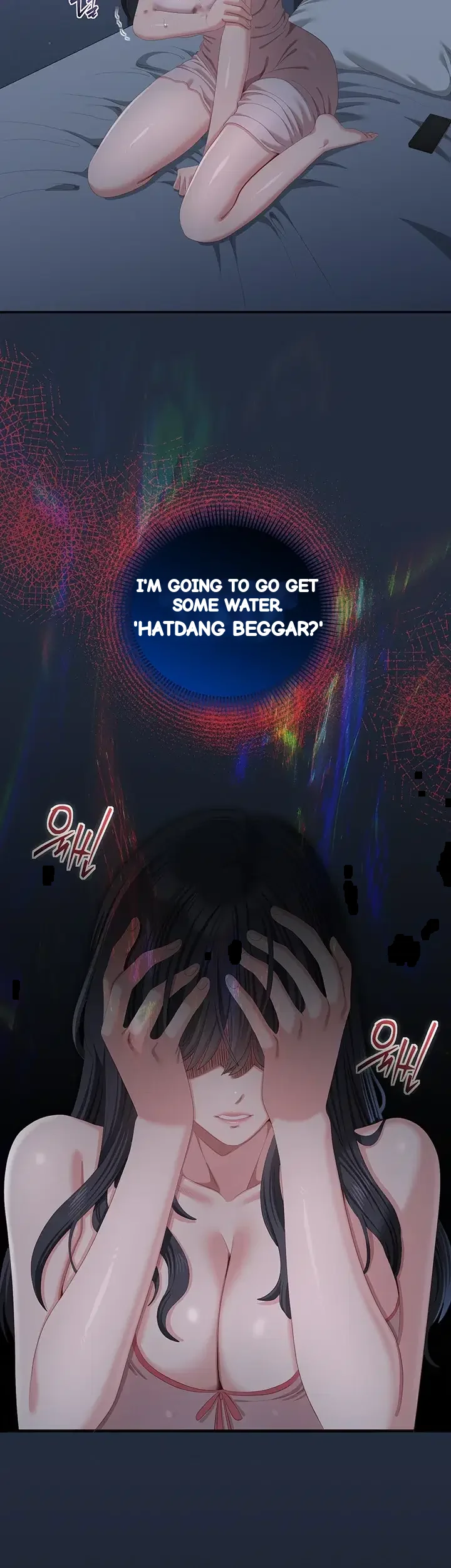 As Written In The Lewd Note Chapter 12 - Page 34