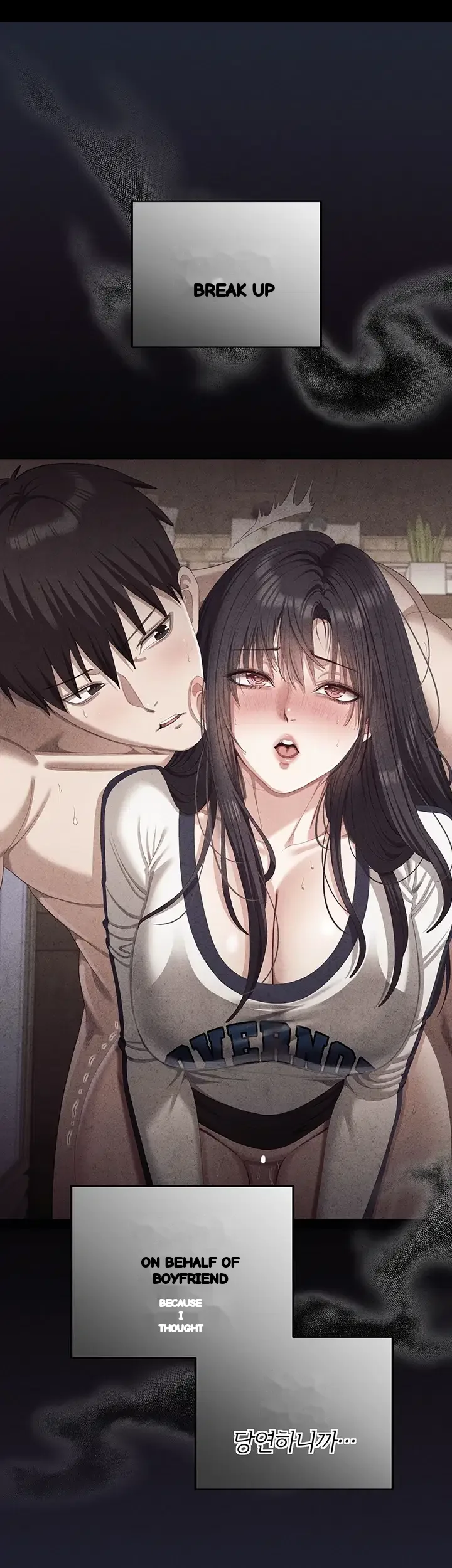 As Written In The Lewd Note Chapter 12 - Page 35