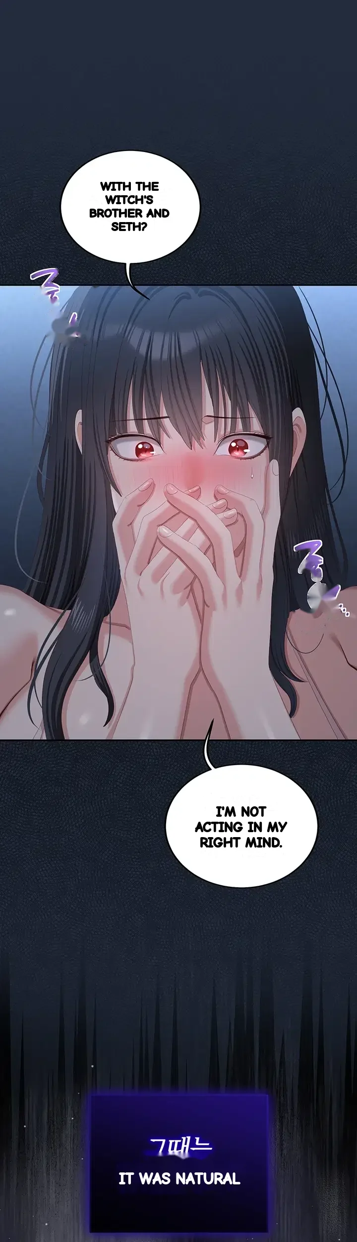 As Written In The Lewd Note Chapter 12 - Page 37