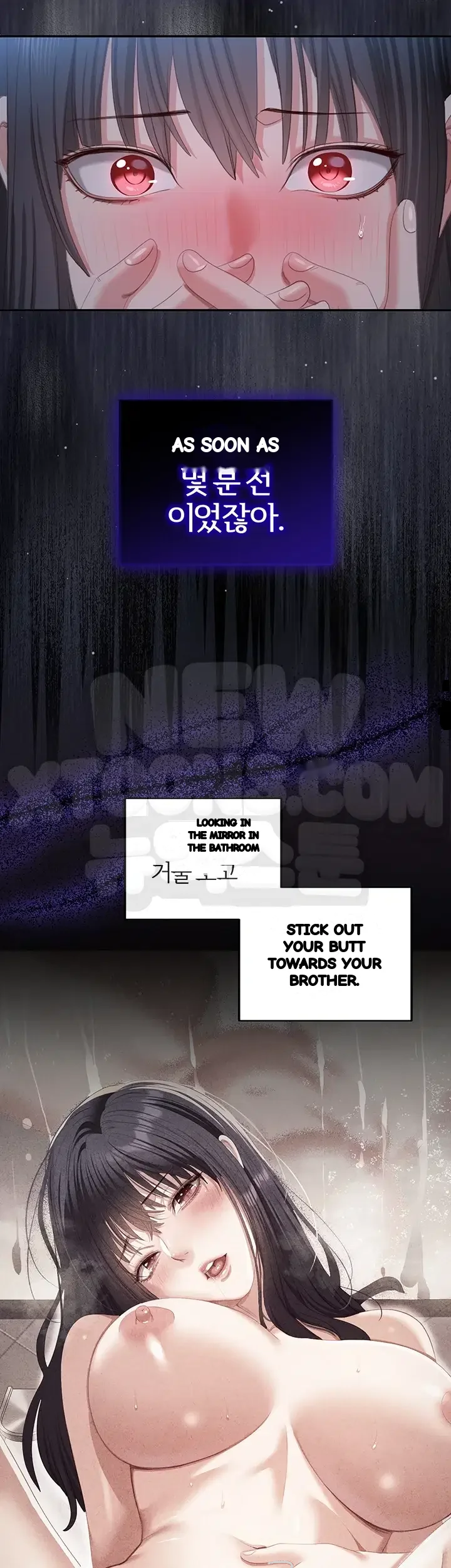 As Written In The Lewd Note Chapter 12 - Page 38