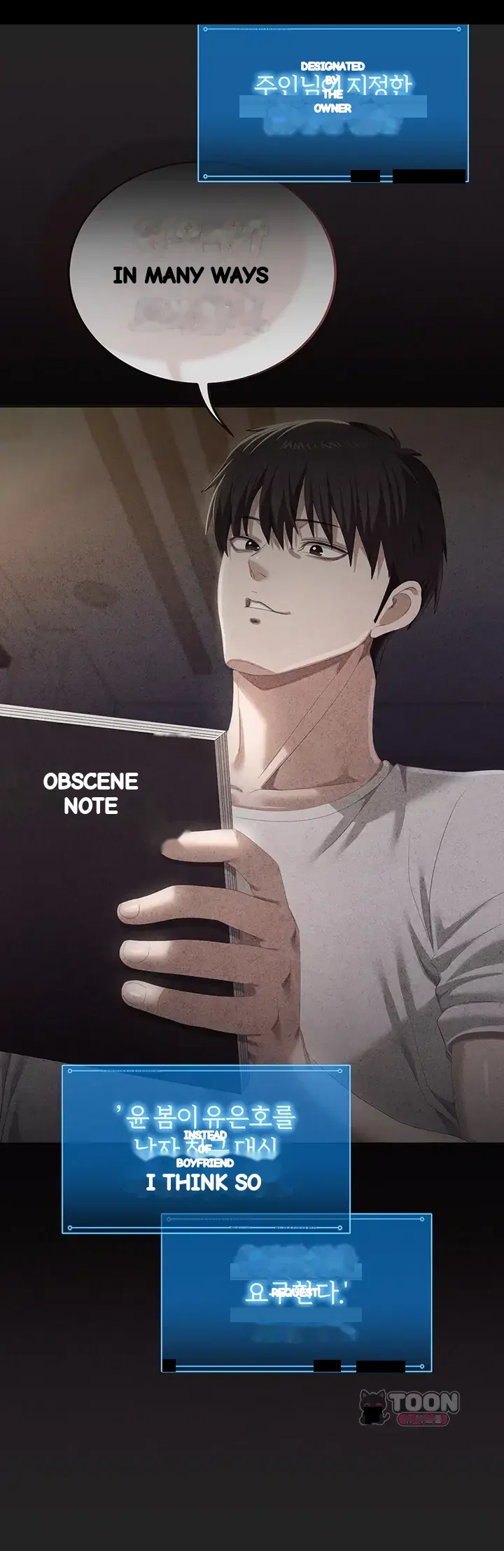 As Written In The Lewd Note Chapter 12 - Page 49