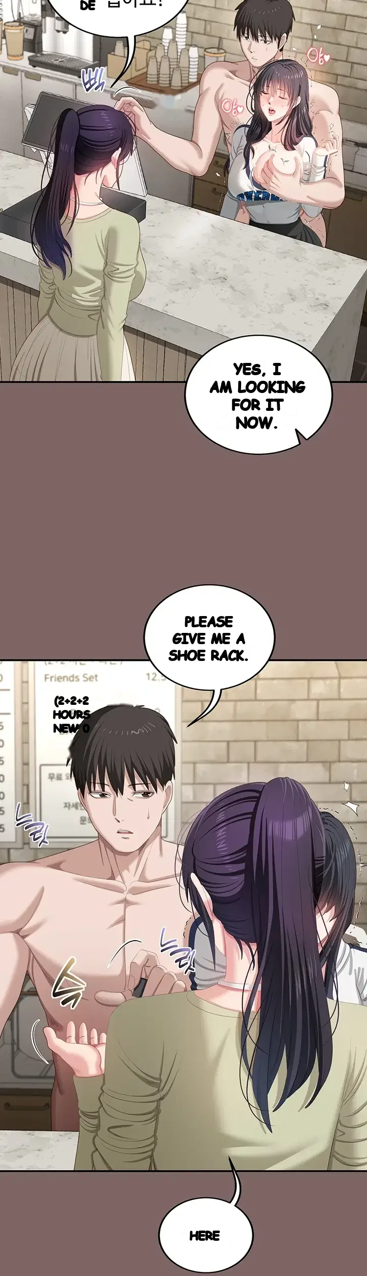 As Written In The Lewd Note Chapter 9 - Page 11