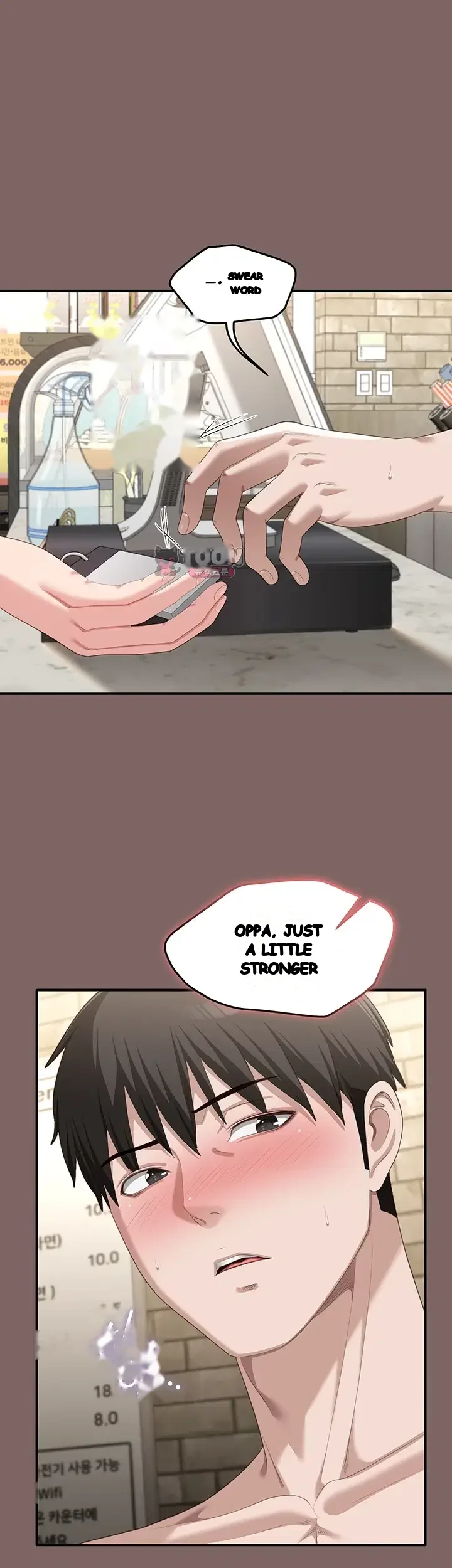 As Written In The Lewd Note Chapter 9 - Page 12