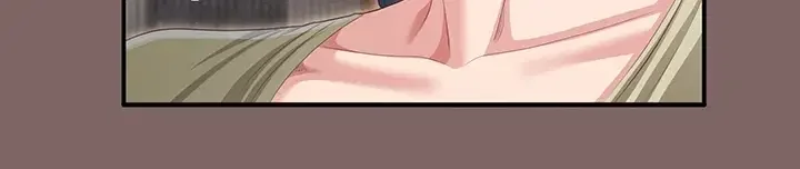 As Written In The Lewd Note Chapter 9 - Page 18