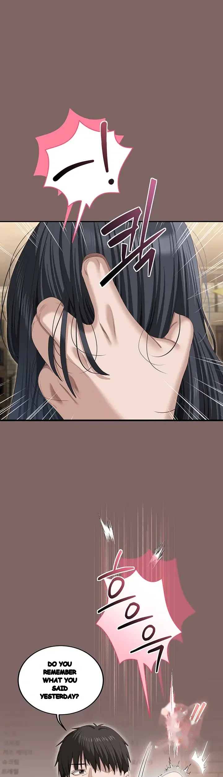 As Written In The Lewd Note Chapter 9 - Page 19
