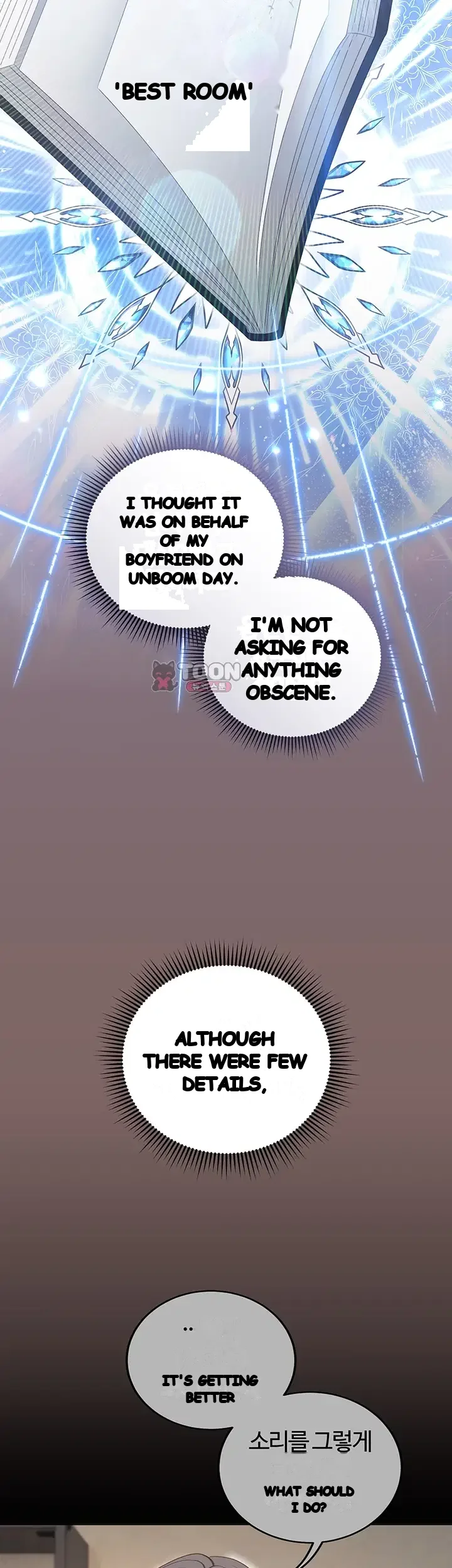 As Written In The Lewd Note Chapter 9 - Page 25