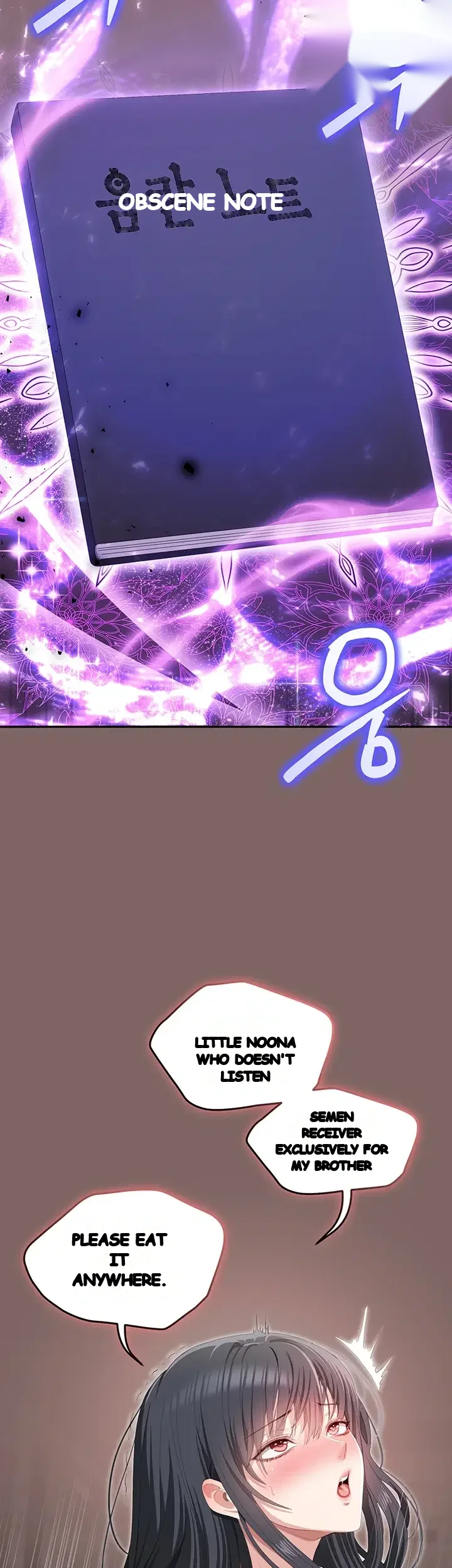As Written In The Lewd Note Chapter 9 - Page 28