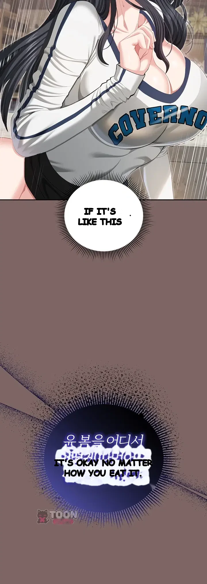As Written In The Lewd Note Chapter 9 - Page 29