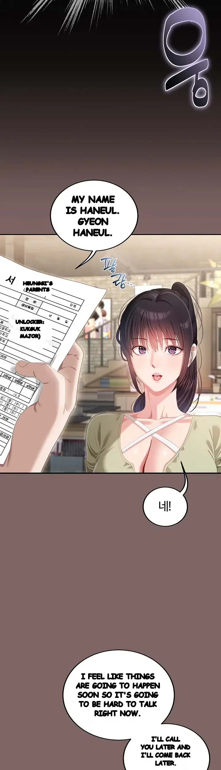 As Written In The Lewd Note Chapter 9 - Page 33