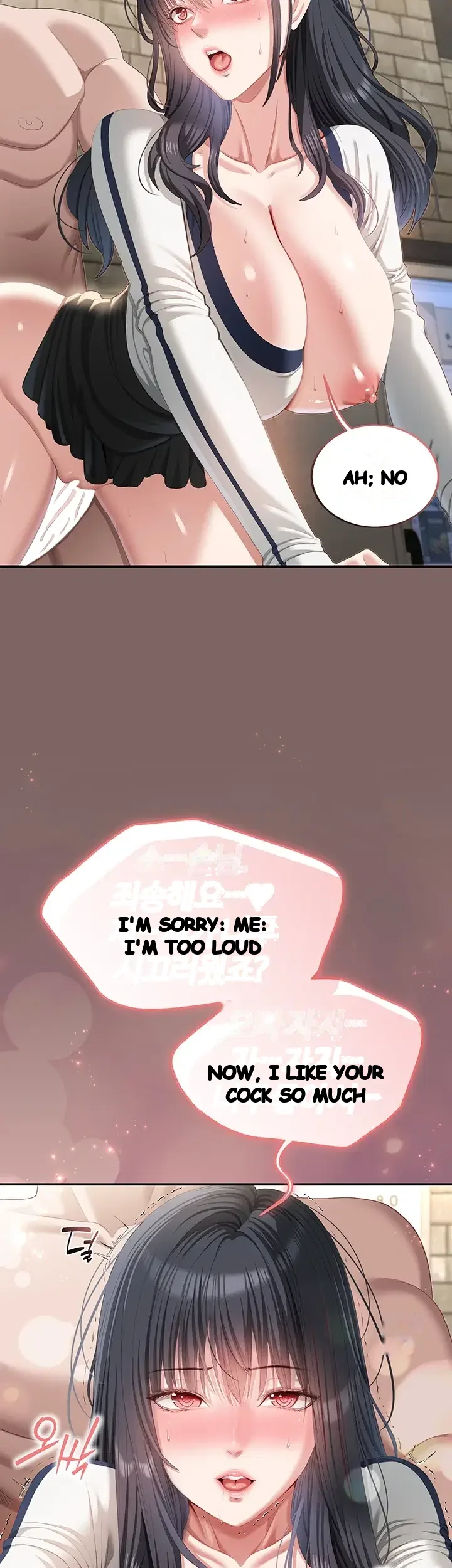 As Written In The Lewd Note Chapter 9 - Page 41