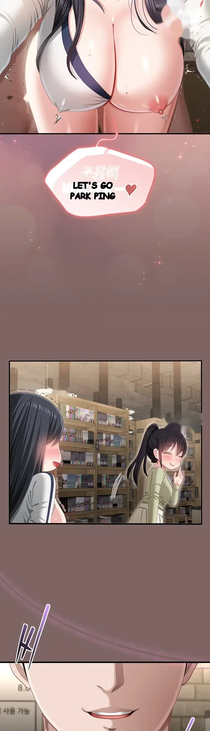 As Written In The Lewd Note Chapter 9 - Page 42