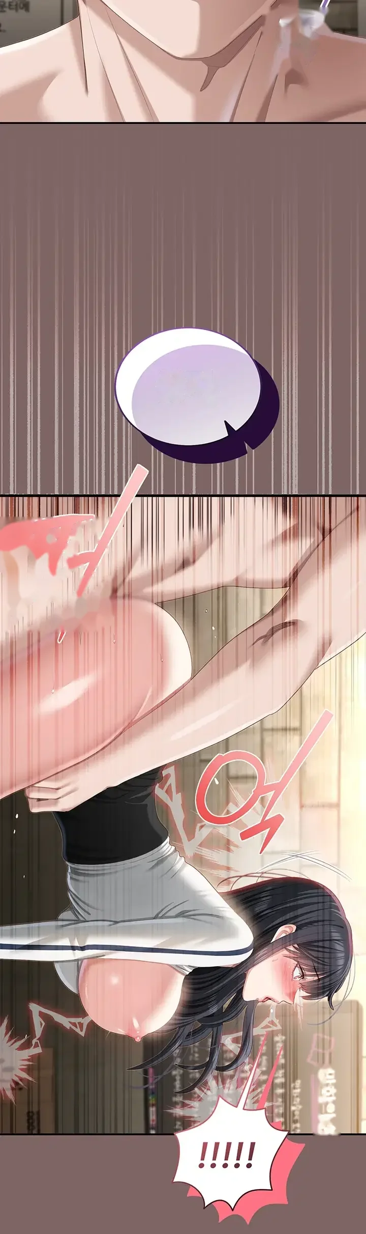 As Written In The Lewd Note Chapter 9 - Page 43