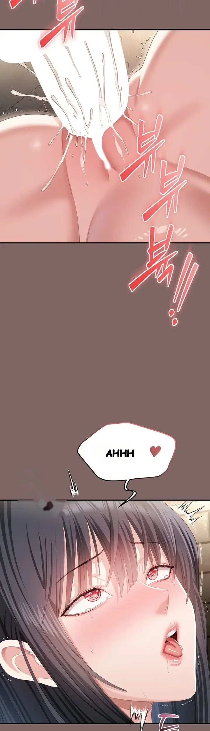 As Written In The Lewd Note Chapter 9 - Page 46