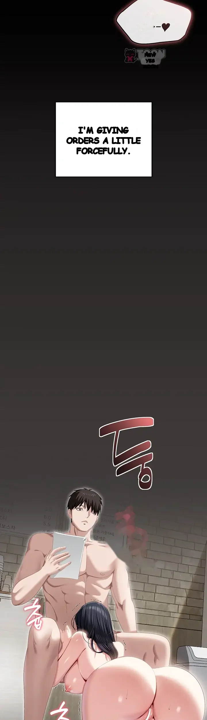 As Written In The Lewd Note Chapter 9 - Page 54
