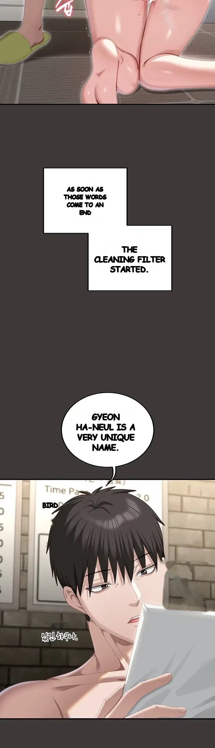As Written In The Lewd Note Chapter 9 - Page 55