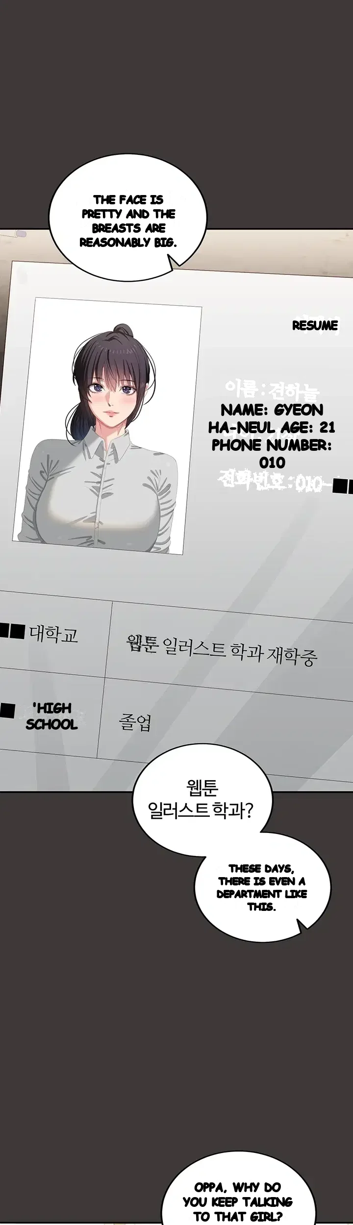 As Written In The Lewd Note Chapter 9 - Page 56