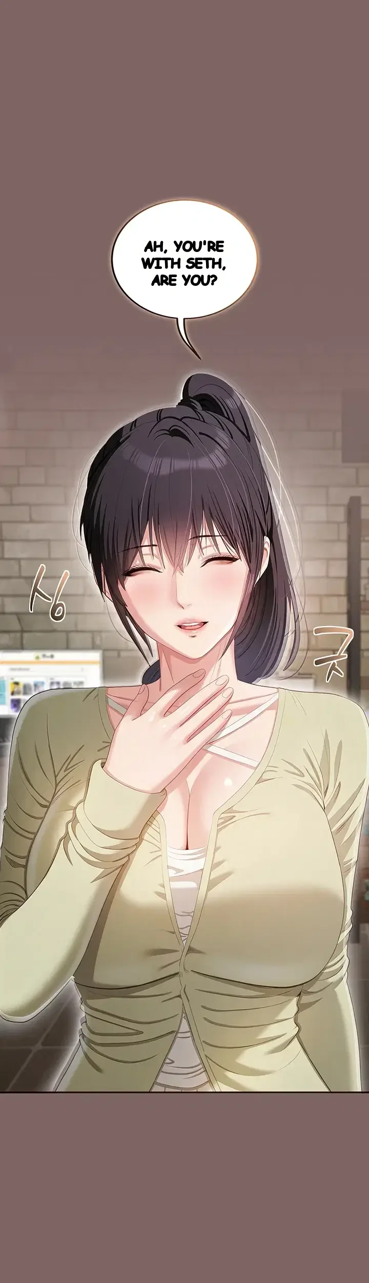 As Written In The Lewd Note Chapter 9 - Page 6