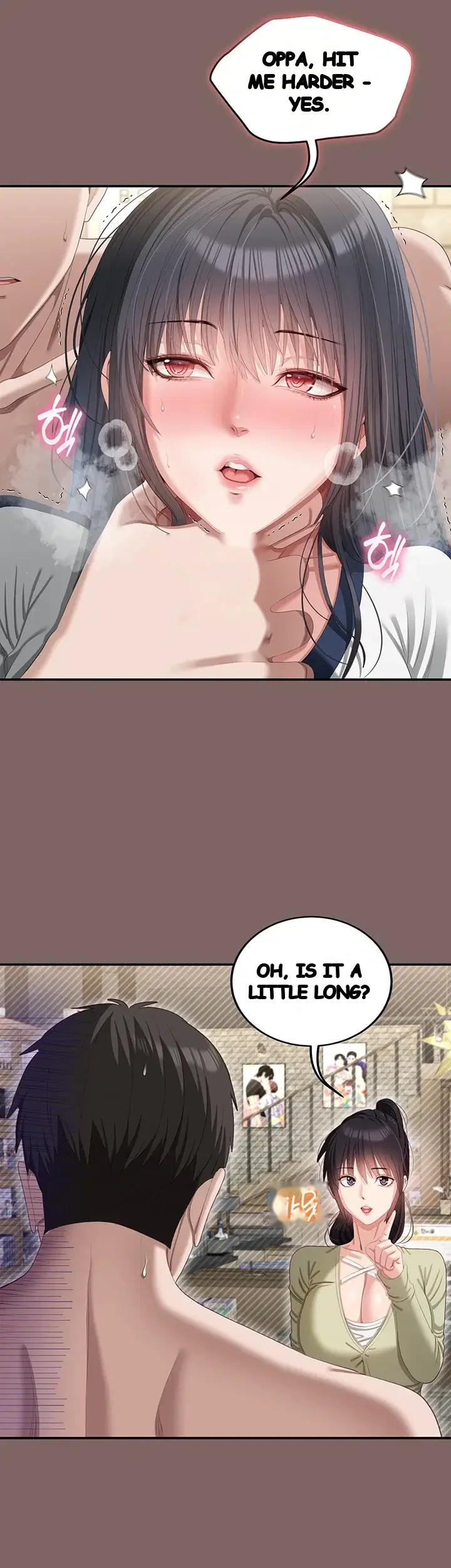 As Written In The Lewd Note Chapter 9 - Page 7