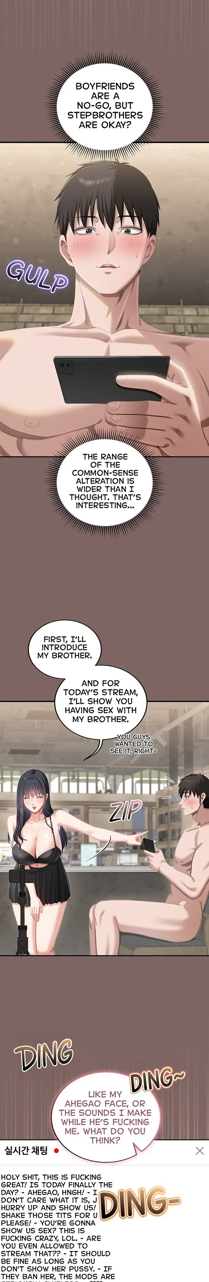 As Written In The Lewd Notebook Chapter 10 - Page 13