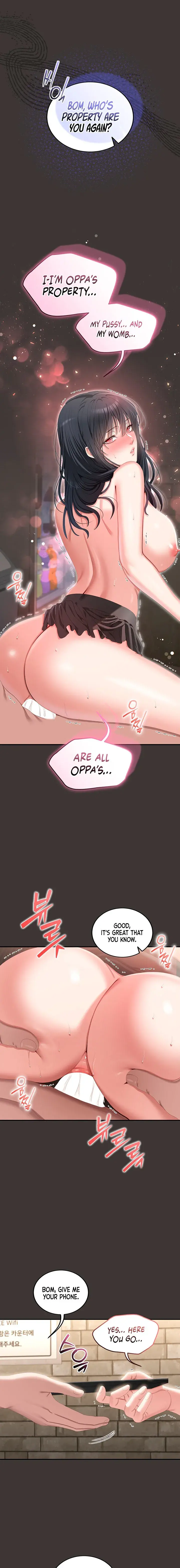 As Written In The Lewd Notebook Chapter 11 - Page 15