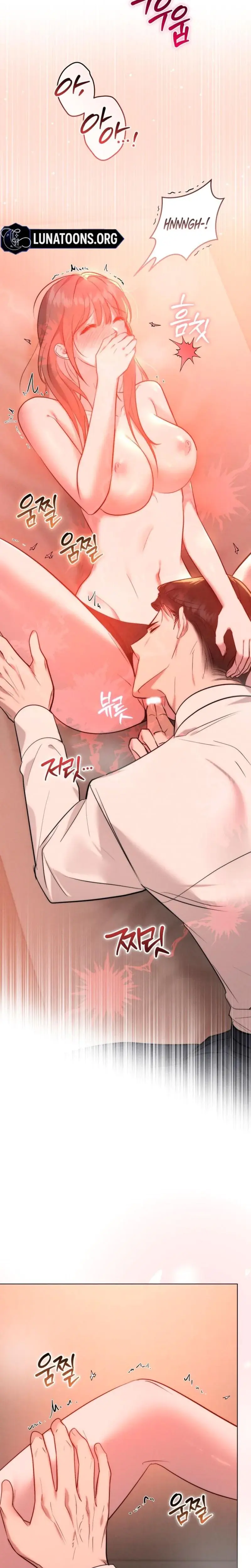 Ash Covered Pure Love Chapter 10 - Page 22