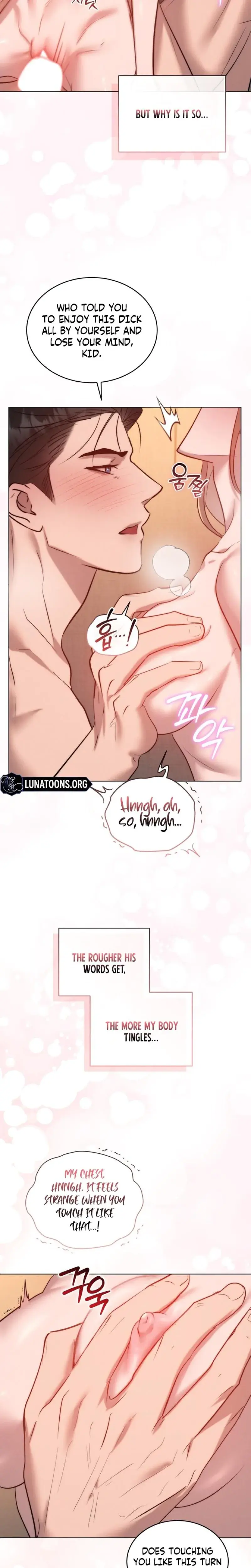 Ash Covered Pure Love Chapter 11 - Page 12