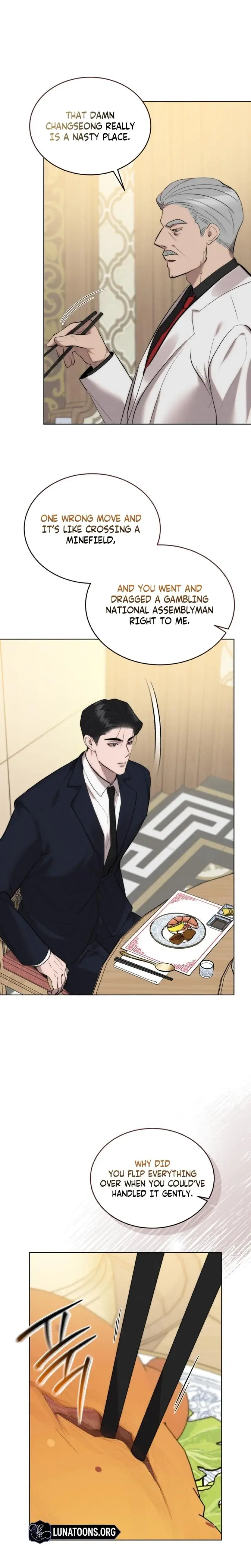 Ash Covered Pure Love Chapter 16 - Page 4
