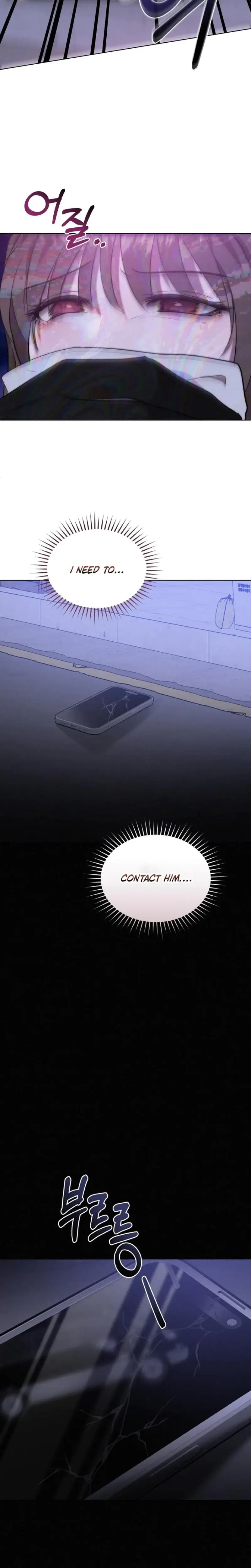 Ash Covered Pure Love Chapter 17 - Page 13